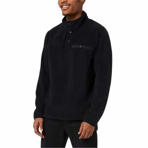 32 Degrees Men’s ¼ Snap Pullover
